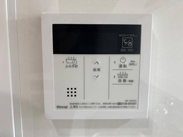 川西市南花屋敷、マンションの画像です