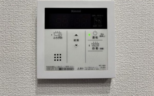 川西市久代、マンションの画像です