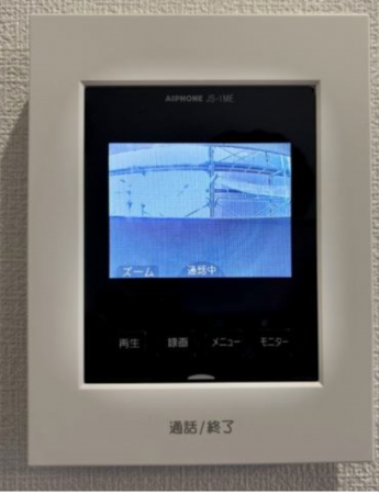 川西市久代、マンションの画像です