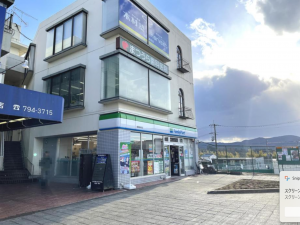 川西市東畦野、中古一戸建ての画像です