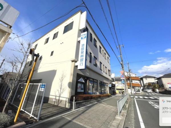 川西市東畦野、中古一戸建ての画像です
