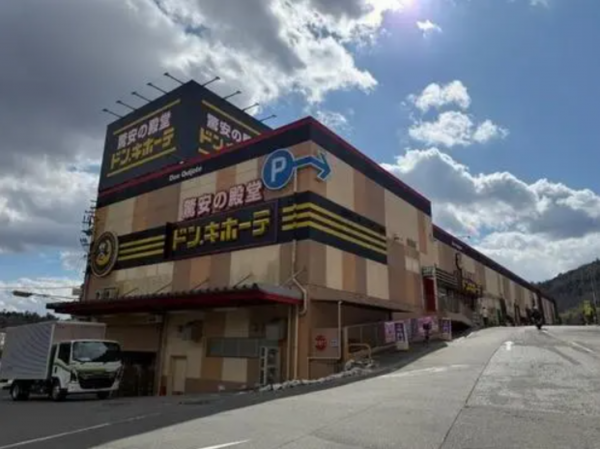 川西市緑台、中古一戸建ての画像です