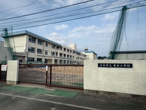 川西市山下町、新築一戸建ての中学校画像です