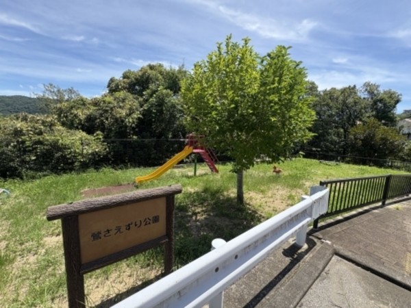 川西市鴬台、中古一戸建ての周辺画像画像です