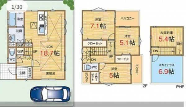 川西市緑が丘、新築一戸建ての間取り画像です