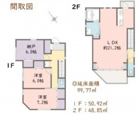 川西市東多田、中古一戸建ての間取り画像です