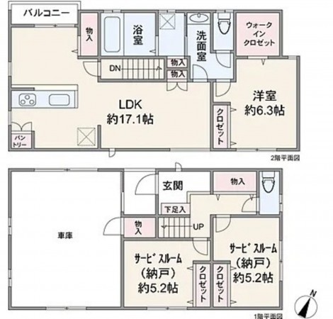 川西市南花屋敷、中古一戸建ての間取り画像です