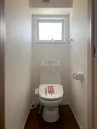 川西市清和台、新築一戸建てのトイレ画像です