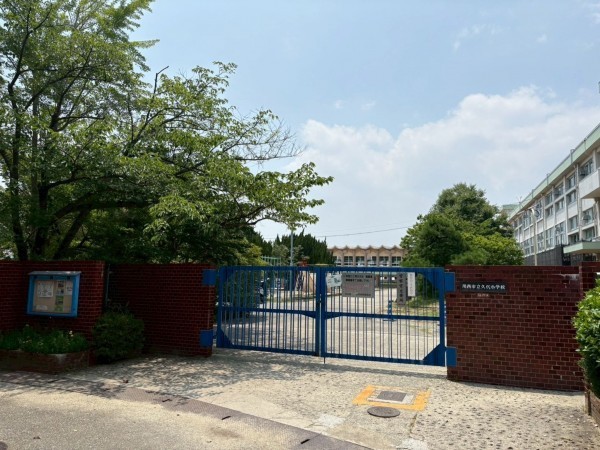 川西市東久代、新築一戸建ての小学校画像です