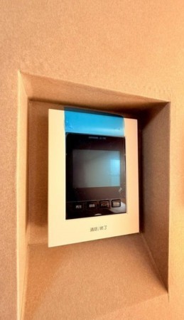 川西市美山台、中古一戸建ての設備画像です