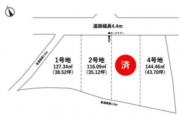 川西市東畦野、新築一戸建ての画像です