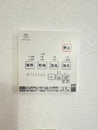 川西市丸山台、中古一戸建ての設備画像です