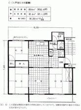 川西市清和台、マンションの間取り画像です