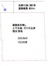 川西市平野、土地の間取り画像です