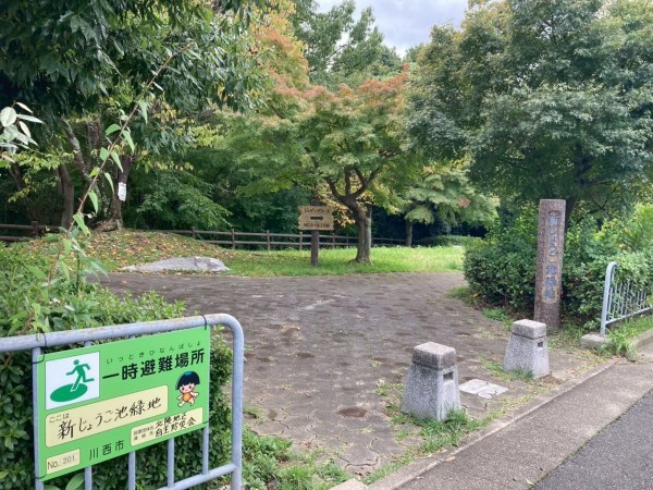 川西市丸山台、中古一戸建ての周辺画像画像です