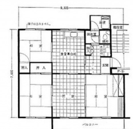 川西市清和台、マンションの間取り画像です