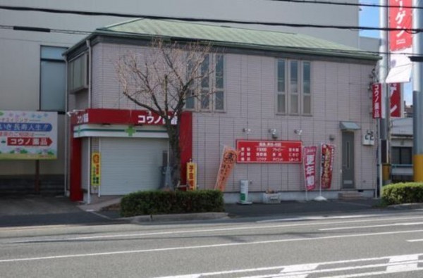 川西市多田桜木、収益物件/店舗事務所の外観画像です