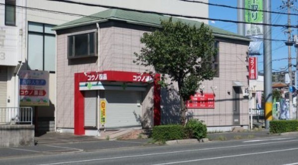 川西市多田桜木、収益物件/店舗事務所の外観画像です