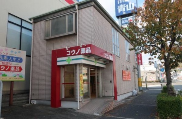 川西市多田桜木、収益物件/店舗事務所の外観画像です