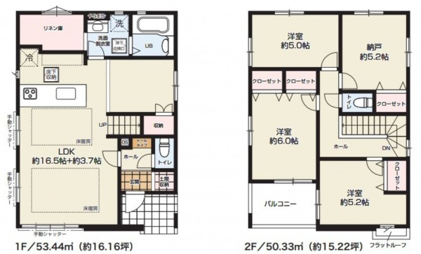 川西市小戸、新築一戸建ての間取り画像です
