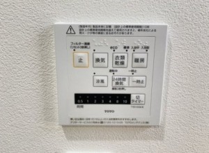 川西市丸山台、中古一戸建ての設備画像です