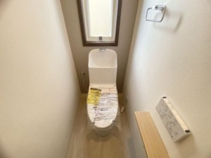 川西市丸山台、中古一戸建てのトイレ画像です