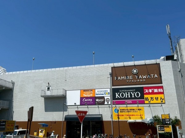 八幡市、中古一戸建ての画像です