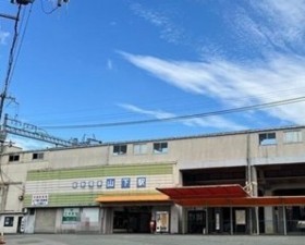川西市笹部、土地の駅画像です