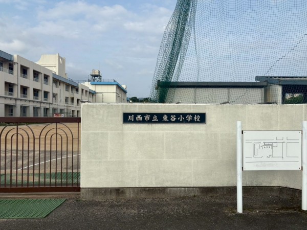 川西市笹部、新築一戸建ての小学校画像です