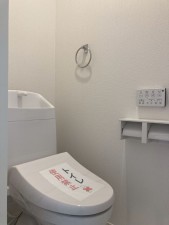 川西市笹部、新築一戸建てのトイレ画像です