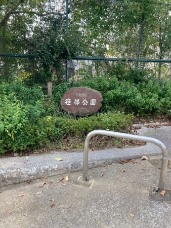 川西市笹部、新築一戸建ての周辺画像画像です