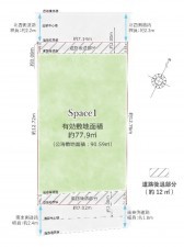 川西市久代、土地の間取り画像です
