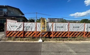 川西市清和台、土地の外観画像です