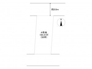 川西市清和台、土地の間取り画像です