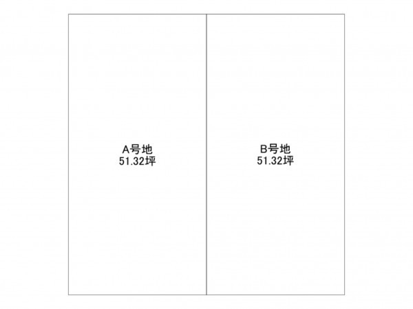 川西市平野、土地の間取り画像です