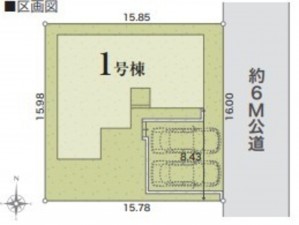 川西市清和台、新築一戸建ての画像です