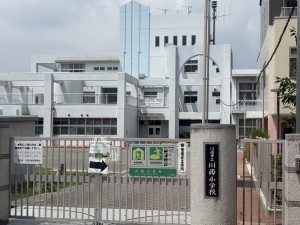 川西市小戸、土地の小学校画像です