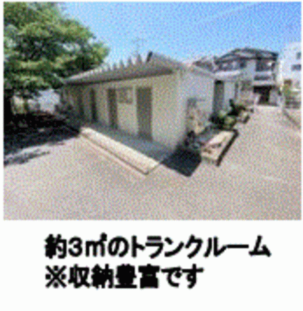 川西市寺畑、マンションの収納画像です