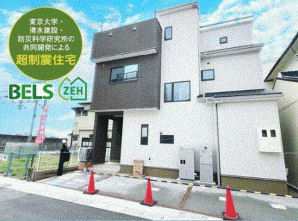 川西市東久代、新築一戸建ての外観画像です