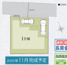川西市霞ケ丘、新築一戸建ての間取り画像です