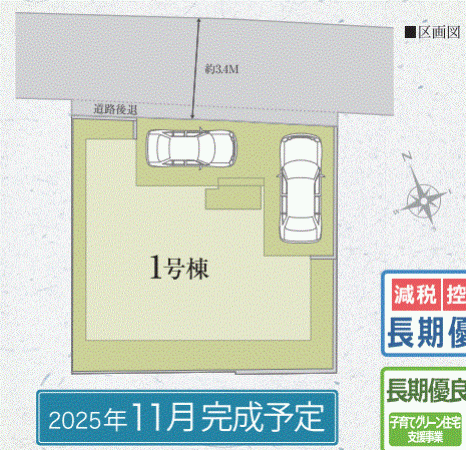 川西市霞ケ丘、新築一戸建ての間取り画像です