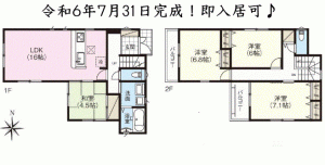 川西市西多田、新築一戸建ての間取り画像です