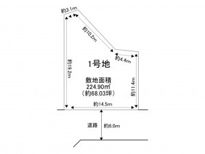 川西市緑台、土地の間取り画像です