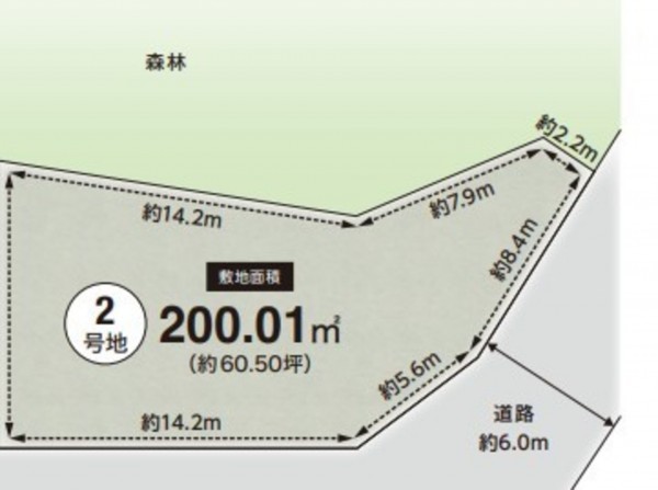 川西市緑台、土地の間取り画像です