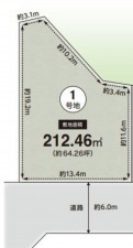 川西市緑台、土地の間取り画像です