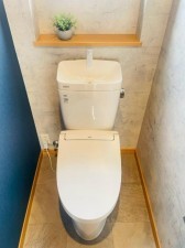 川西市丸山台、中古一戸建てのトイレ画像です