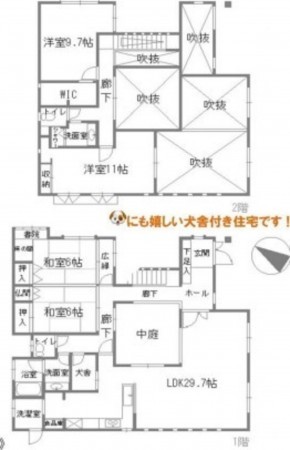 川西市水明台、中古一戸建ての間取り画像です