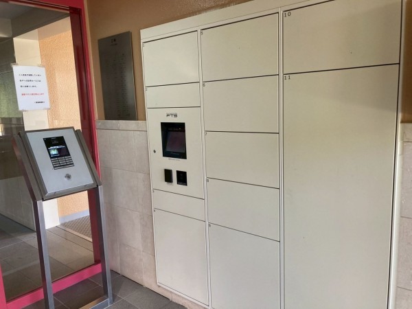 川西市丸山台、マンションのエントランス画像です