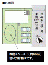 川西市けやき坂、新築一戸建ての間取り画像です