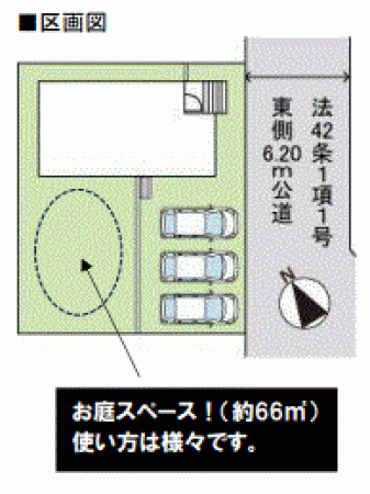 川西市けやき坂、新築一戸建ての間取り画像です